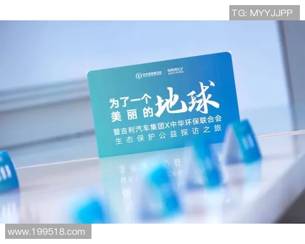 生态可持续发展：人类与自然和谐共生