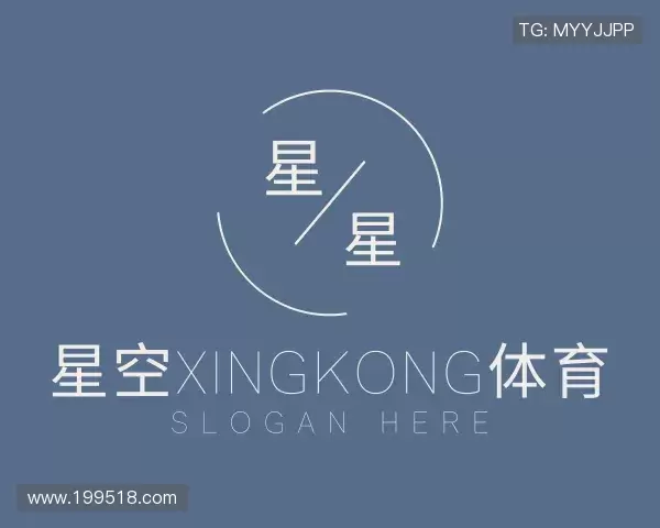 介绍xingkong.com
